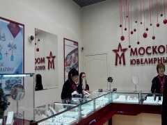 Проект для нового магазина "МЮЗ" в Архангельске